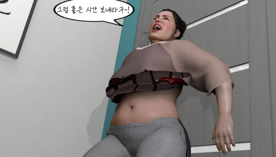 c5667eaaac7a1a701f9e9c54bada078b_1750546960_8875.gif