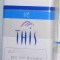 송우늬